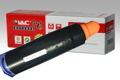 復(fù)印機(jī)粉盒